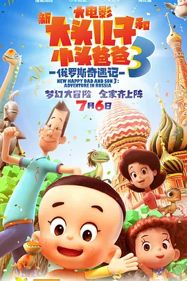 欧美精品一区二区在线观看