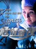欧美精品一区二区在线观看